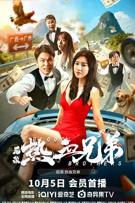 现在和相爱的人在一起吗
